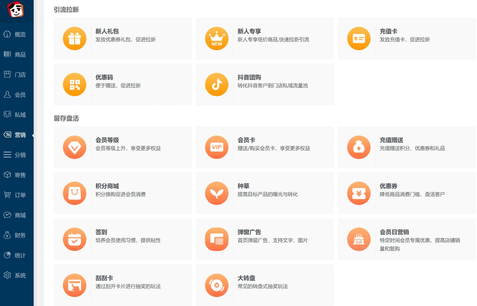 72c15675b8a9f428c6e4384908ec55a8.jpg 72c15675b8a9f428c6e4384908ec55a8.jpg