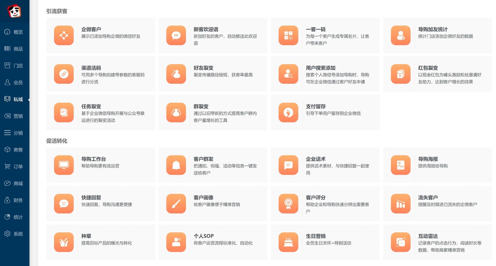 f857fc92310639f9d2819dd27b552068.jpg f857fc92310639f9d2819dd27b552068.jpg